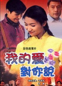 不卡一区综合视频