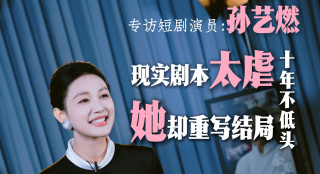 不卡一区综合视频